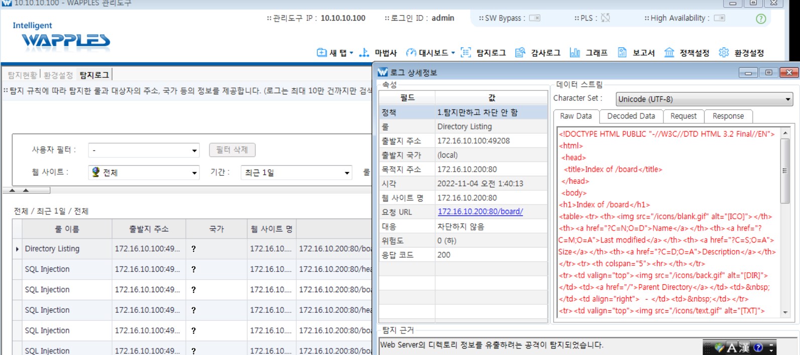 2022-11-01-53디렉